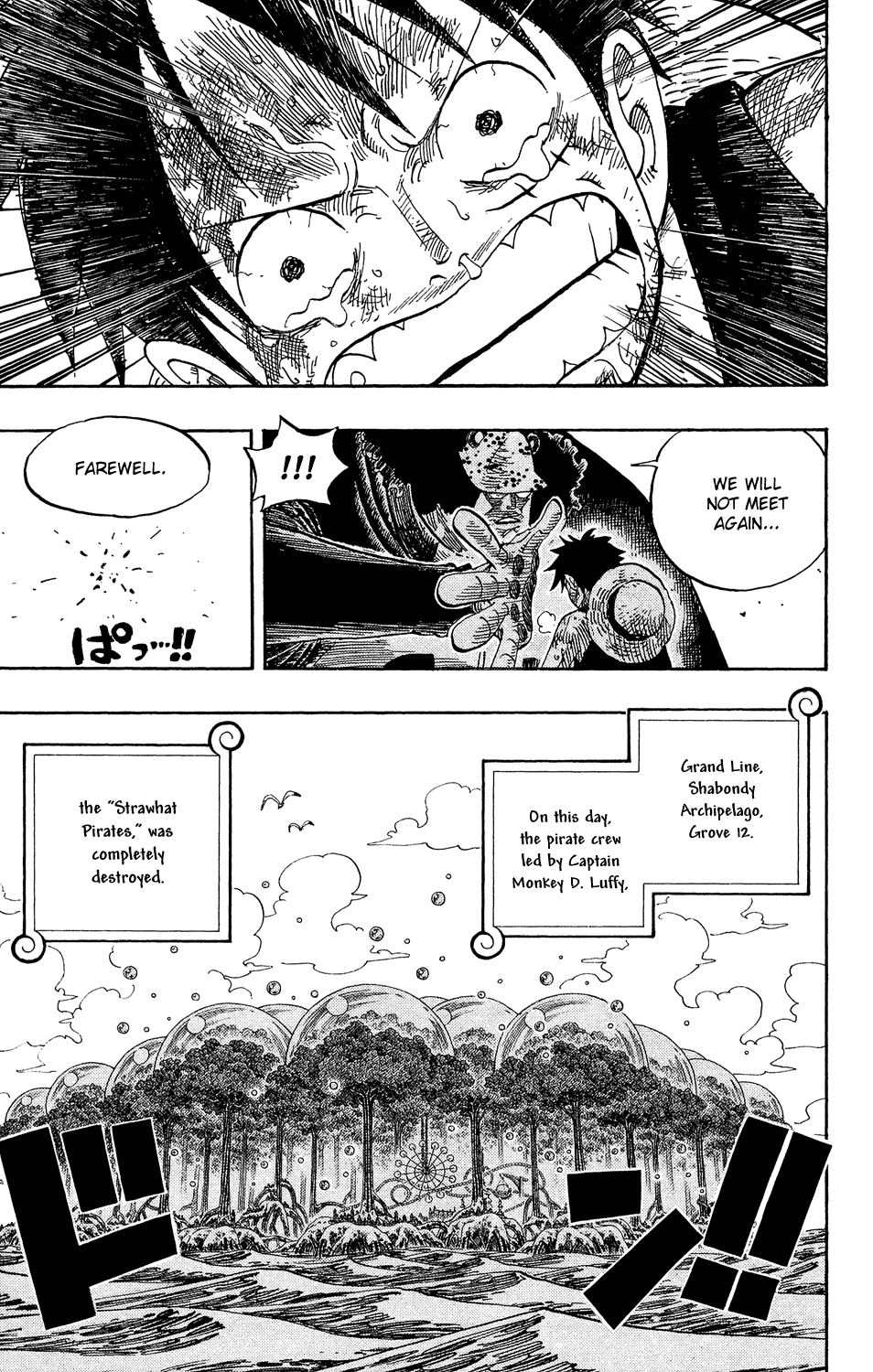 One Piece, Chapter 513 image 28